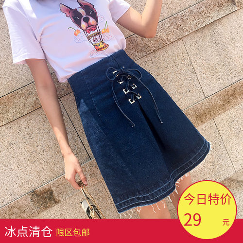 28-1琼楼家绑带a型修身牛仔半裙