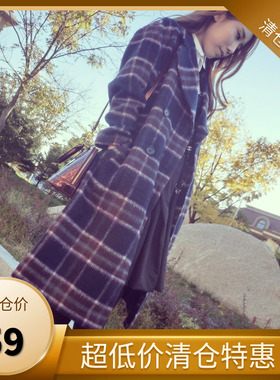 814 59元包邮 紫色格子复古长款修身系腰带羊毛呢外套开衫女现货