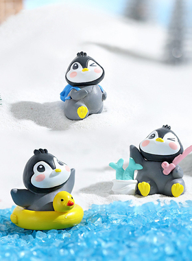 卡通动物塑料公仔创意微景观装扮