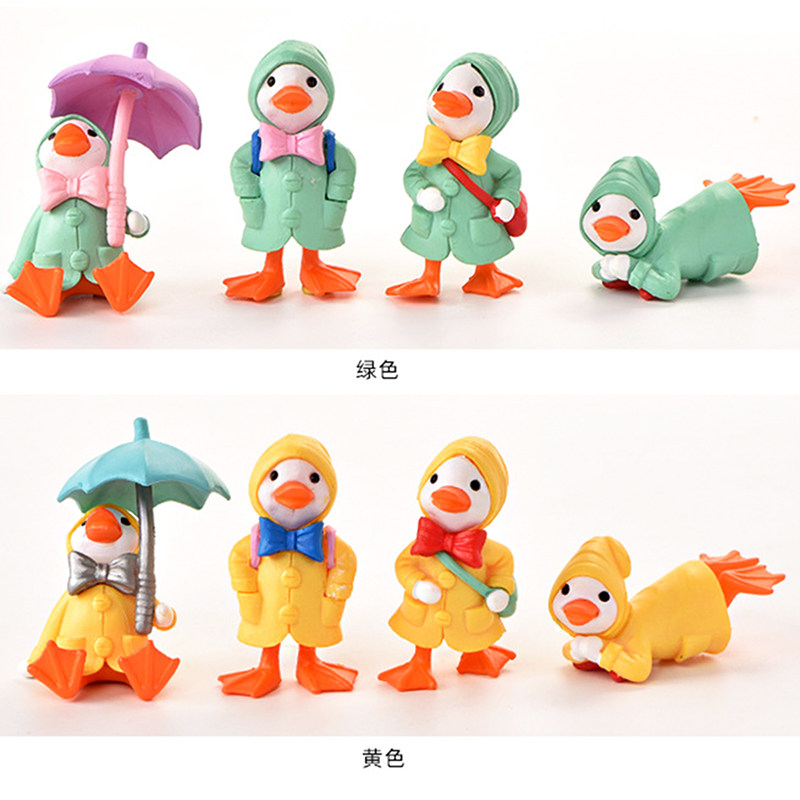 卡通挎包雨衣小鸭子公仔汽车内家居办公书桌面多肉盆栽微景观装扮