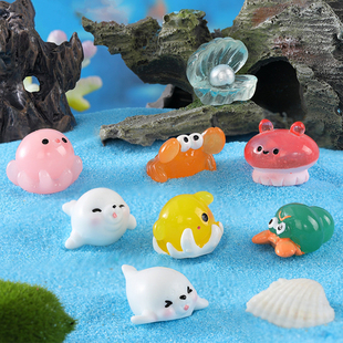 粉鲸小丑鱼乌贼贝壳寄居蟹河豚海洋动物公仔儿童玩具桌面书柜造景