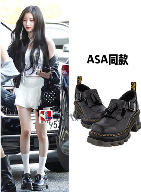 美国直邮代购Dr Martens Corran玛丽珍厚底方头高跟马丁鞋ASA同款