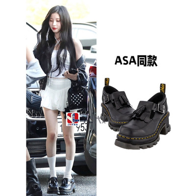 方头玛丽珍DrMartensASA同款