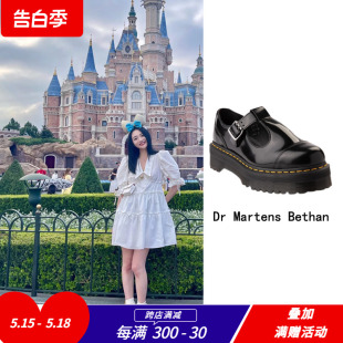 代购 Martens 美国直邮正品 Bethan厚底玛丽珍T Bar洛丽塔马丁鞋