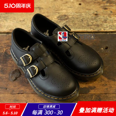 DrMartens8065玛丽珍洛丽塔