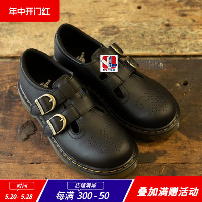 DrMartens8065玛丽珍洛丽塔