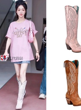 吴谨言同款西部牛仔靴美国直邮代购Corral刺绣尖头中高筒真皮靴夏