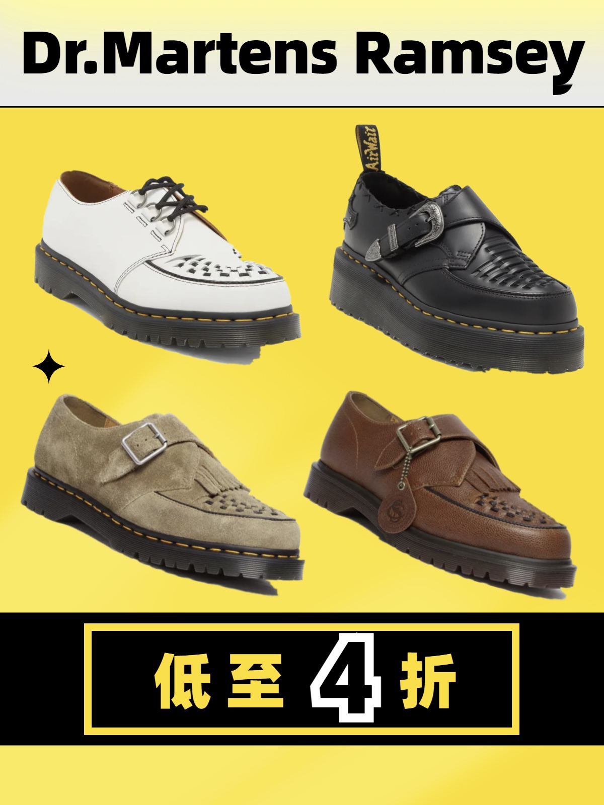 美国直邮代购Dr Martens Ramsey流苏编织翻毛皮一脚蹬马丁乐福鞋