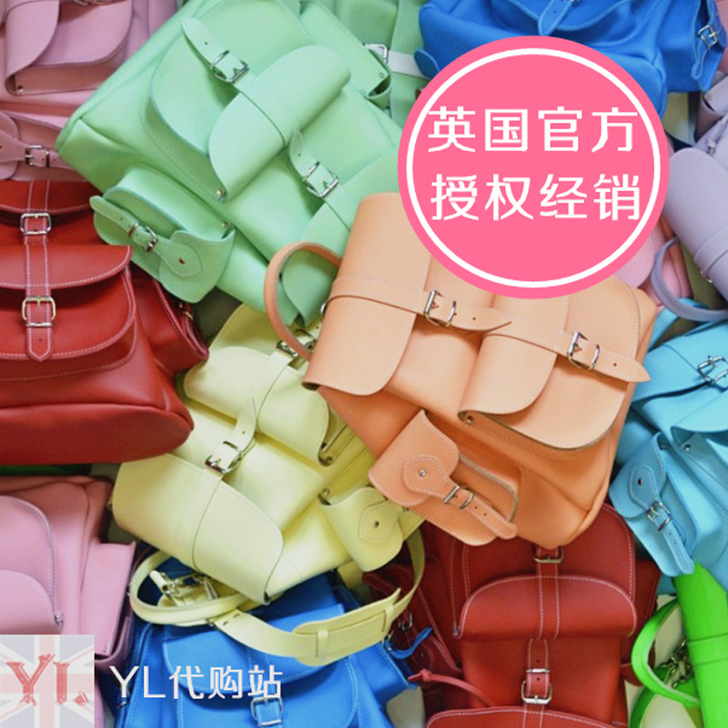 授权正品英国Grafea学院风牛皮手工双肩女包兔子包复古背包大容量