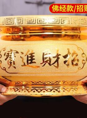 沙金香炉陶瓷供佛加大号家用居室内香碗佛具财神插香寺庙烧香炉