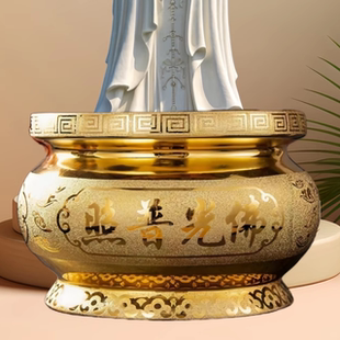 大号香炉家用室内供佛用品陶瓷沙金寺庙供奉香薰炉插香炉大佛堂