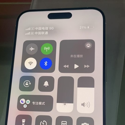 Db5g+双卡mep卡贴单卡eid解锁iPhone16ProMax有锁15苹果1413美版