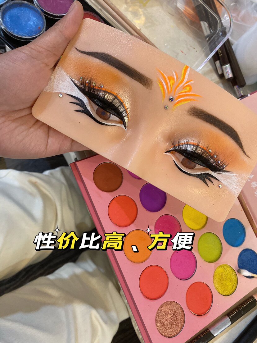 云面新手化妆练习画眼影眼妆设计3D硅胶练妆神器化妆练习模版脸模