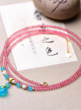 天然草莓晶蓝色平安扣百搭手链