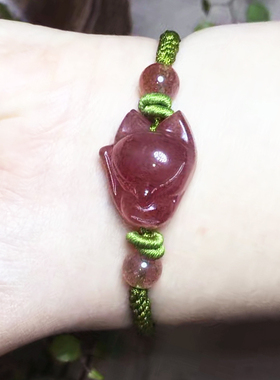 天然草莓晶狐狸手串