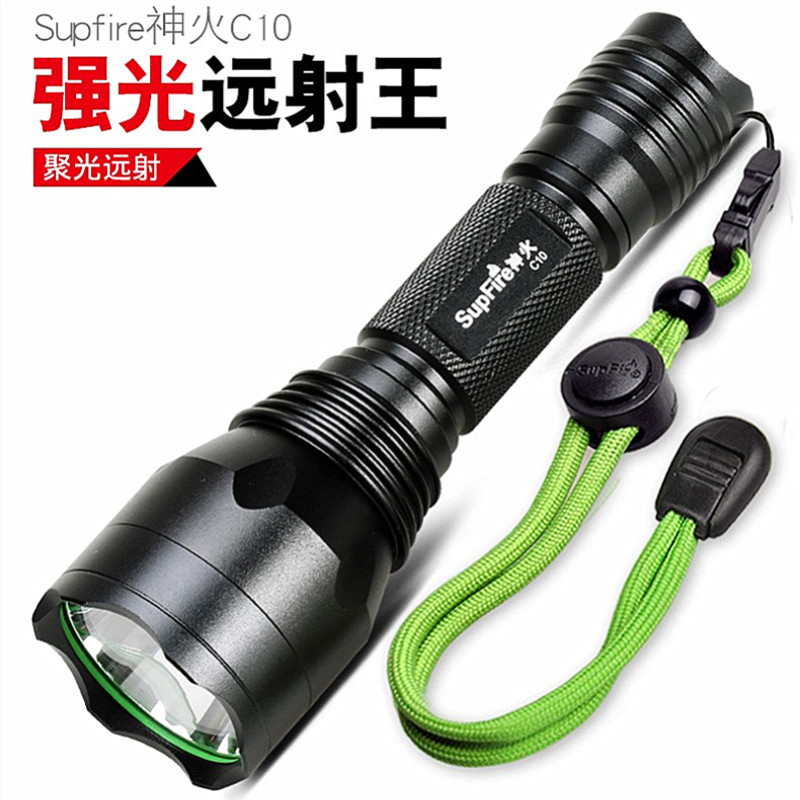 supfire神火便携探照灯手电筒