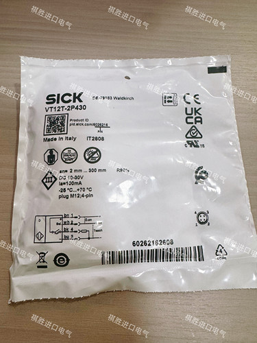 全新原装SICK 西克光电传感器VT12T-2P430