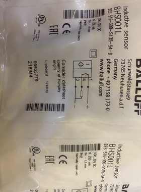 BHS001L巴鲁夫全新原装正品未拆封耐高压接近开关