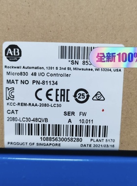 2080-LC30-48QVB  罗克韦尔自动化 AB PLC Micro830 全新原装正品