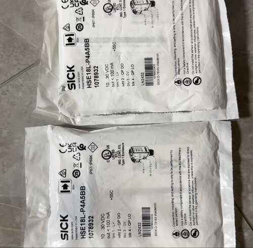 HSE18L-P4A5BB  西克  全新原装