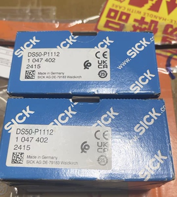 SICK DS50-P1112 1047402全新原装现货