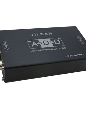 D3-Mini  WM8741 DAC  解码器 USB声卡  HiRes 发烧解码器  声卡