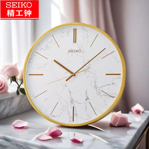 客厅挂钟SEIKO金属QXA760时尚