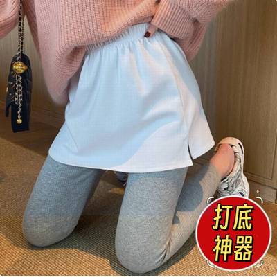 加厚小屁帘女卫衣打底内搭
