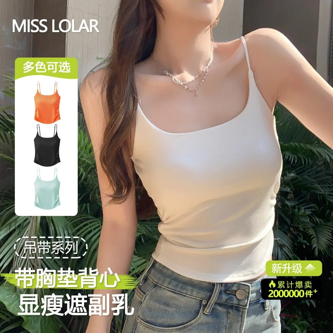 新款纯欲甜辣设计感褶皱吊带背心女外穿内搭带胸垫修身美背上衣夏