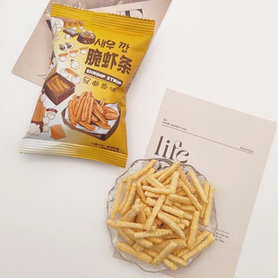 新货食鼎汇虾条薯片膨化解馋怀旧小零食鲜虾片喜糖休闲食品小吃散