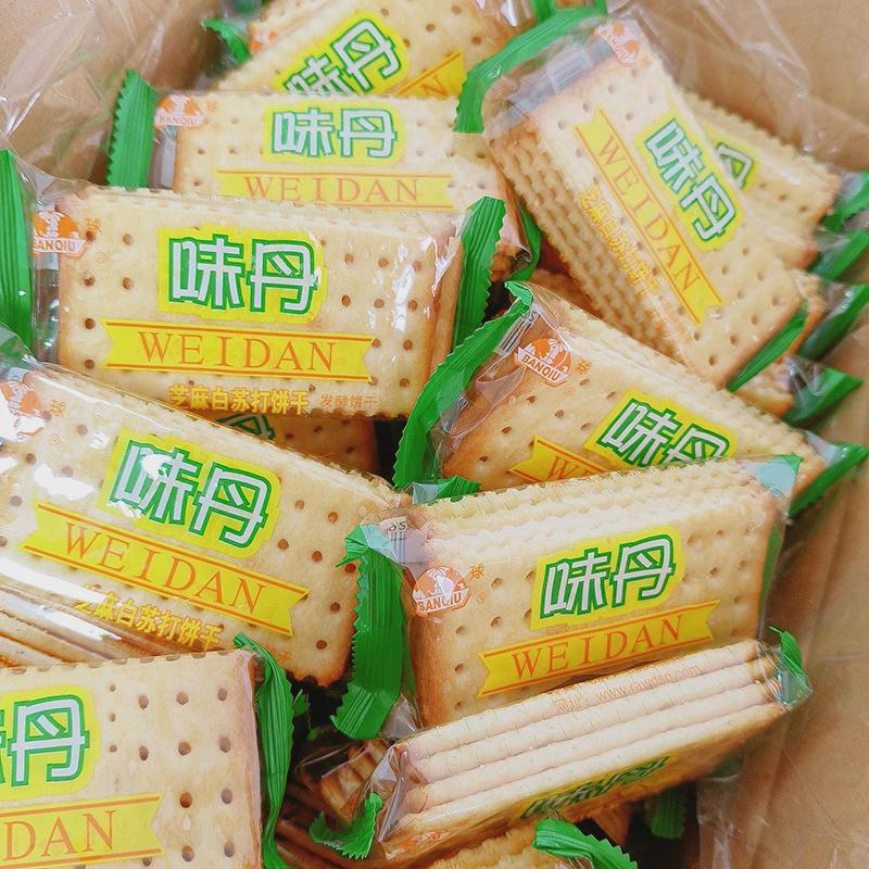 新货半球味丹芝麻白苏打饼干不添加蔗糖散装整箱5斤素食发酵休闲