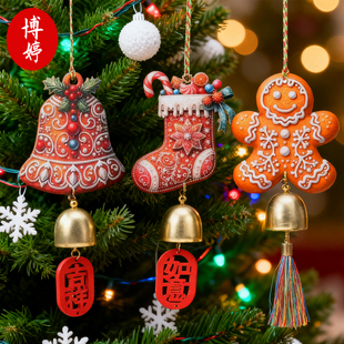 圣诞节木牌铃铛流苏挂件节日派对店铺橱窗装 饰手工创意风铃小挂饰