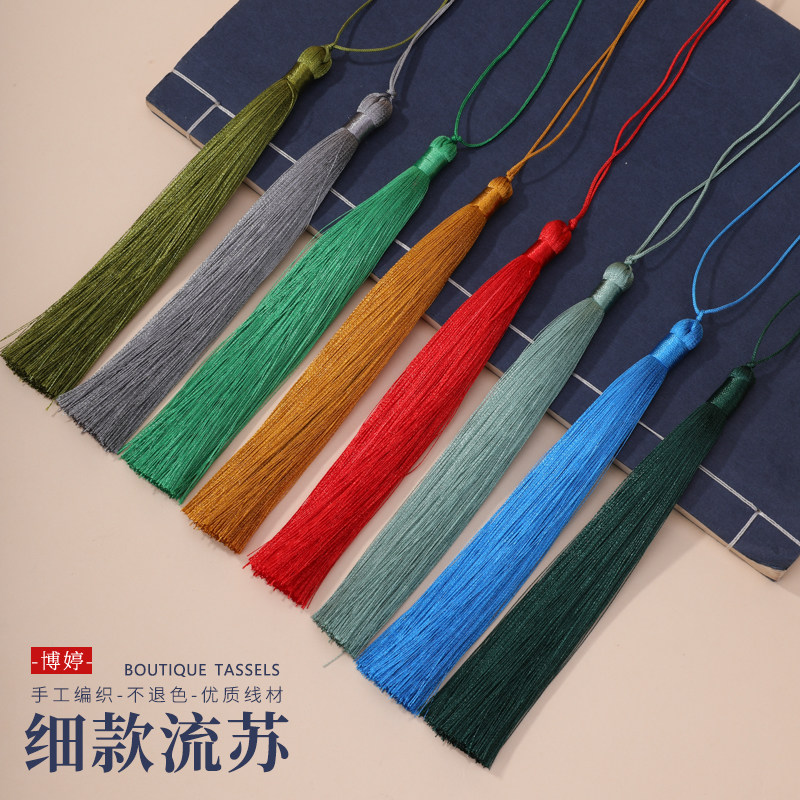 15cm细线流苏挂绳包包扇子吊坠汉服手工材料饰品配件红色乐器吊穗,纺织面料/辅料/配套,流苏/穗,淘宝优惠券,粉丝福利购,淘宝优惠卷