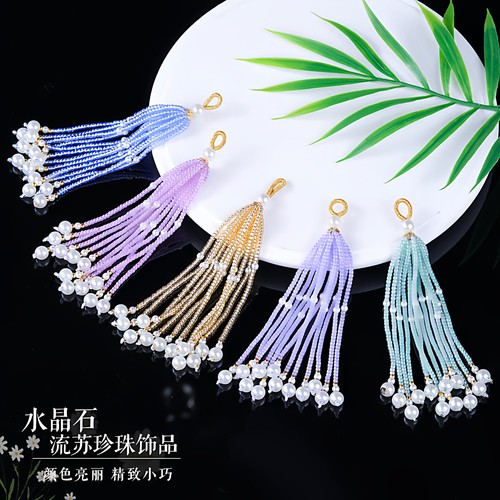 手工diy编绳流苏材料批发