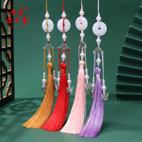 平安扣三吊蝴蝶流苏配饰新款