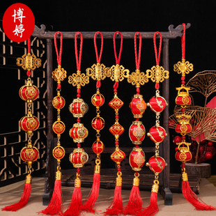 春节福灯笼三连串挂件喜迎新春氛围装饰品年会开业中国结挂串礼物
