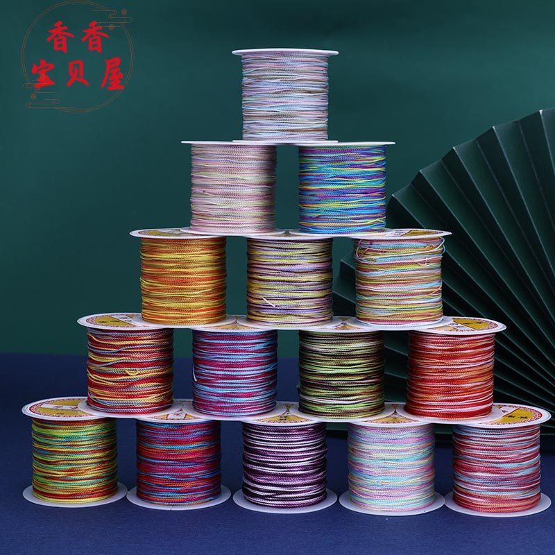 小卷段染股线 多股端午节五彩渐变diy手工手链绳项链绳编饰品配件,饰品/流行首饰/时尚饰品新,线,淘宝优惠券,粉丝福利购,淘宝优惠卷