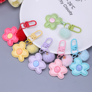 女孩包包吊坠装饰挂件小饰品创意迷你小巧毛球挂饰毛绒钥匙扣环圈