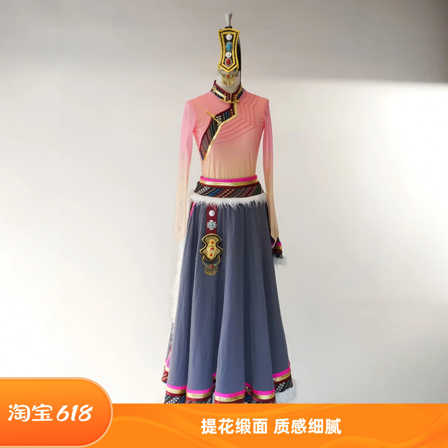 出租藏族民族服在那东山顶上李美静同款艺考演出服剧目舞蹈服武汉