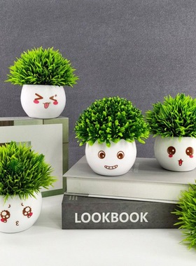 仿真假花家居桌上摆件阳台塑料花假绿植盆栽摆件迷你装饰品盆景