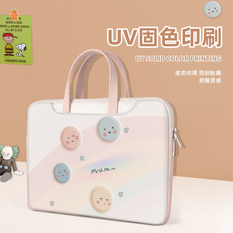 适用于笔记本电脑包14寸女简约防水电脑包16寸商务大容量PU电脑包