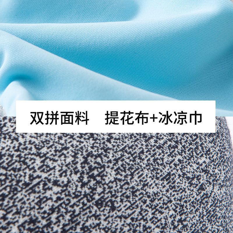 记忆棉U型枕 康乐屋冰丝凉感现代简约颈枕 出差旅行护颈枕批发