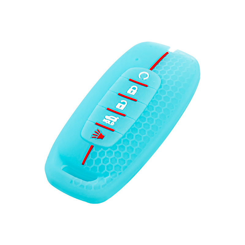 适用日产Rogue钥匙套途乐Y61锁匙包ARMADA途达车遥控器硅胶保护套