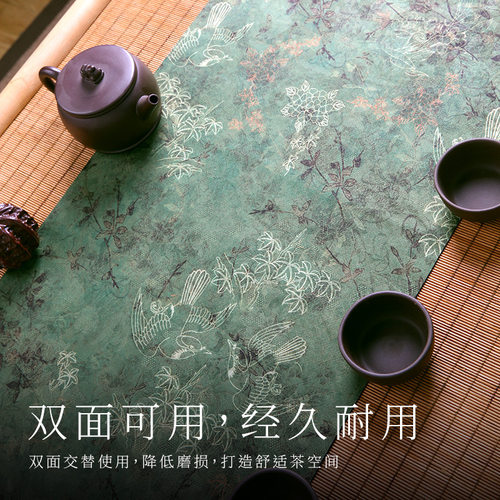 新中式双面防水茶席高端桌旗茶席餐桌旗布茶台布鹂映春枝禅意桌布