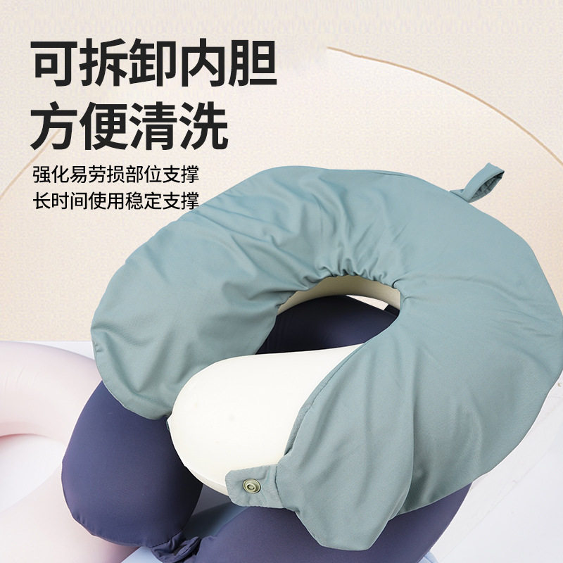 u型枕记忆棉便携颈枕护颈枕办公室午睡冰丝u形枕旅行可收纳飞机枕