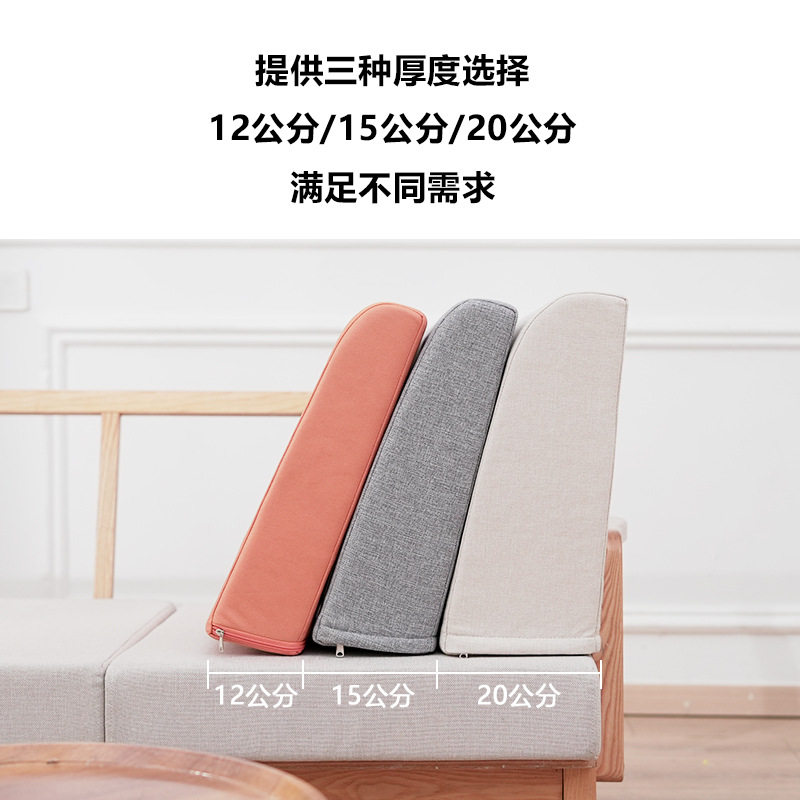 沙发靠背垫实木后靠垫布艺靠枕客厅定海绵芯制高密度定床头软包做