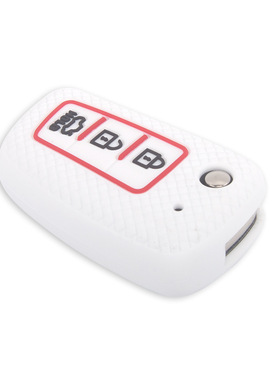 适用日产蓝鸟硅胶钥匙包轩逸保护套骐达Qashqai游牧者劲客锁匙套