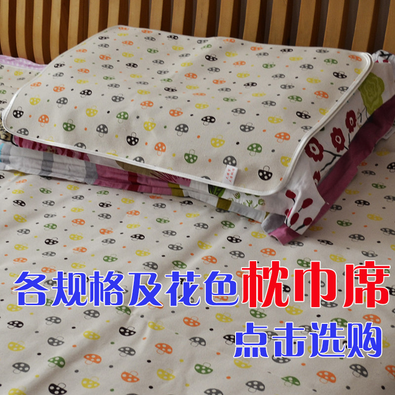 加厚特厚老帆布枕席枕巾枕皮枕片座垫传统加厚纯棉凉席儿童坐椅垫