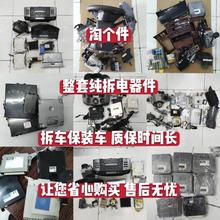 rav4凯美瑞汉兰达威驰皇冠雷克萨斯1