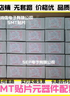 排阻 RAB08104GFN 8脚 100K  8B104G B型